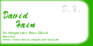 david hain business card